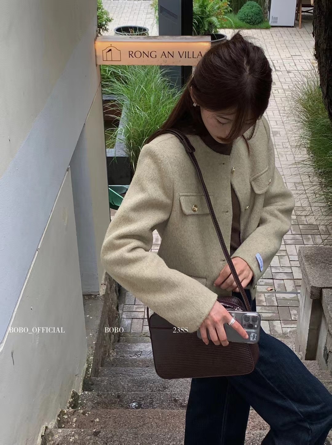 성냥갑 색 (녹색)