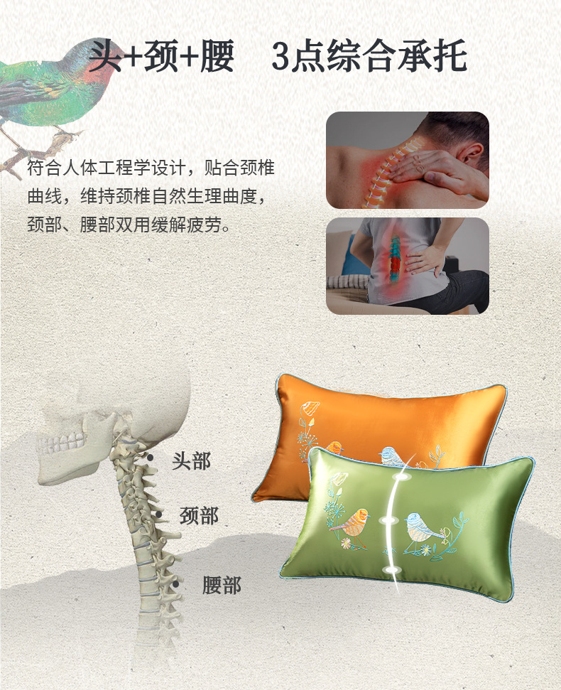 靠枕1_09.jpg