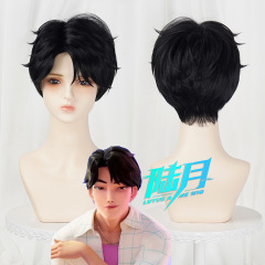 【陆月】Skpop猎魔女团 沙加男孩 Jinu秦宇cos假发 黑色