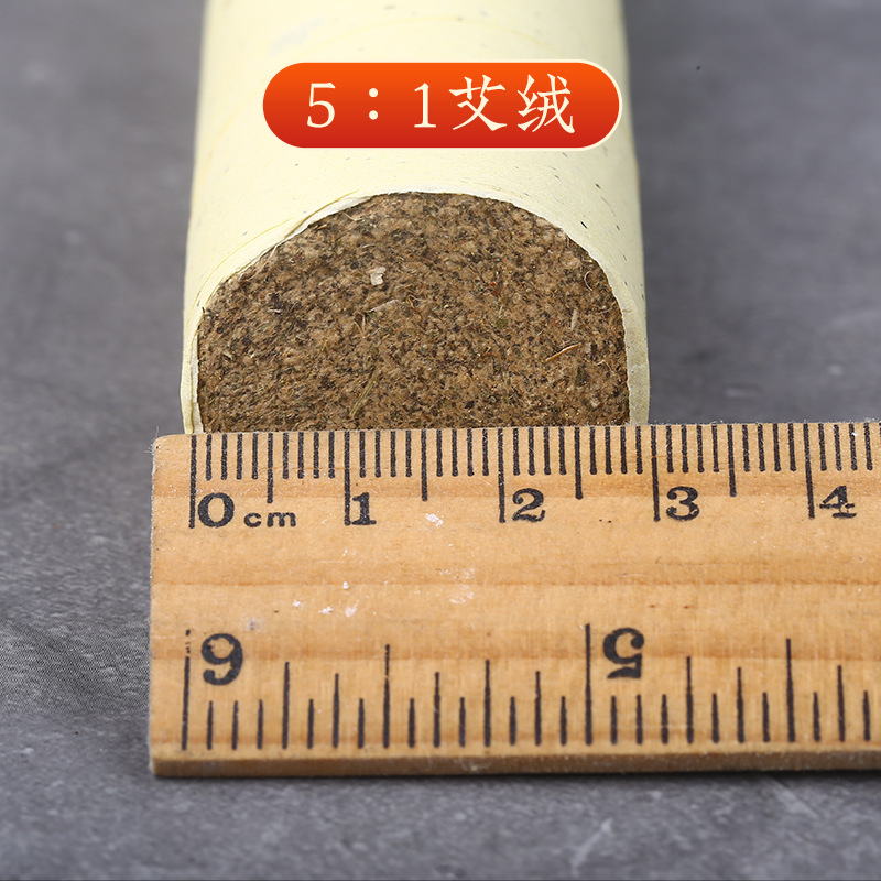 Moxa Stick 3cm Three Year Aged Pure Ai Tiao for Moxibustion Home and Clinic Use 1 Piece specifications