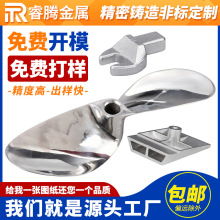 不锈钢精密铸造件生产厂家304不锈钢机械零部件精密铸造五金配件