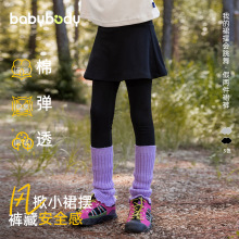 女童秋季打底裤2025新款洋气大童春秋装运动裙裤儿童休闲瑜伽长裤
