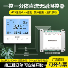 485�W�L�C�P�ܾ����������L�C���w������{�ؿ������п��Ƽt��