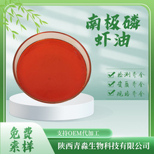 �ϘO���r��40%   ����֬40% &Omega;-3& �r����EPA+DHA �ϘO���r��ȡ��