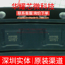 HMC1118LP3DETR ȫ��ԭ�b �zӡH1118 ���bLFCSP-16 ���l�_�P