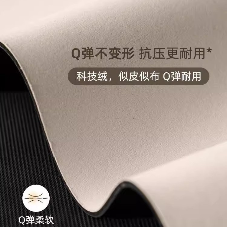 スターマン浴室フロアマット吸収性珪藻泥フットマット浴室ドアノンスリップフットマット吸収性速乾性フロアマット|undefined