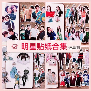 ���~�N����F������EXOФ����һ������ǧ�t�������������Ƭ���N