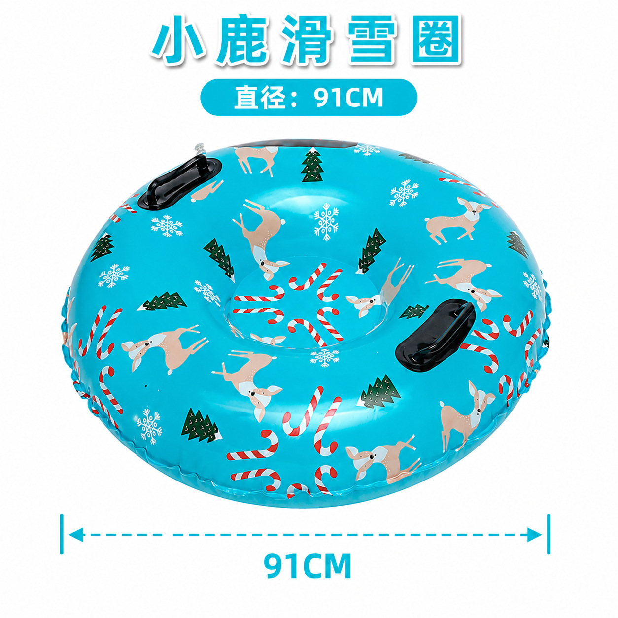 Manufacturer's In-Stock Inflatable Reindeer Snow Tube Pvc Sled, Wear-Resistant and Cold-Resistant Inflatable Snow Tube, Snowboard, Snowmobile