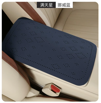 Armrest box pad – central armrest heightening pad - norwegian-blue