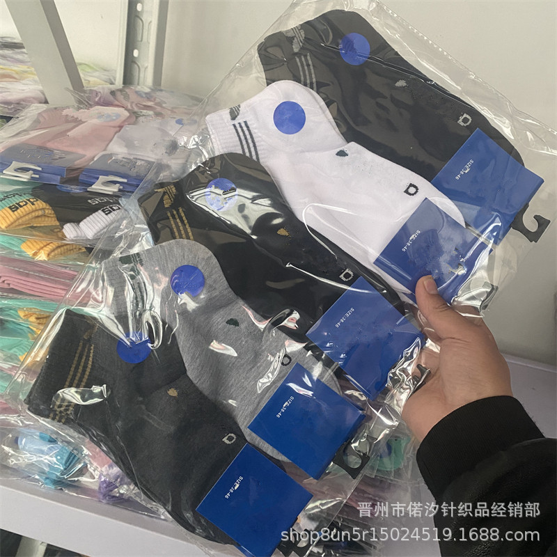 광고 남자 6