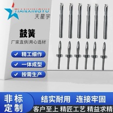 SҶƹڻ؈צ\BӺᘹڻɹĸӺղ