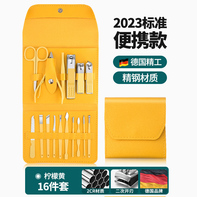 Regalo Nailcutter Set Nail Cutter Pedicure Household Nail Cutter