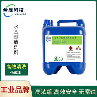 �o�U�h��PCB����ϴ��   ����������ϴ�������ϴ��ȥ����