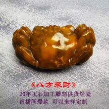 ���l�羳�з���|����ְѼ��[����̶YƷ��ˇƷ�Ҿ��Ʒ