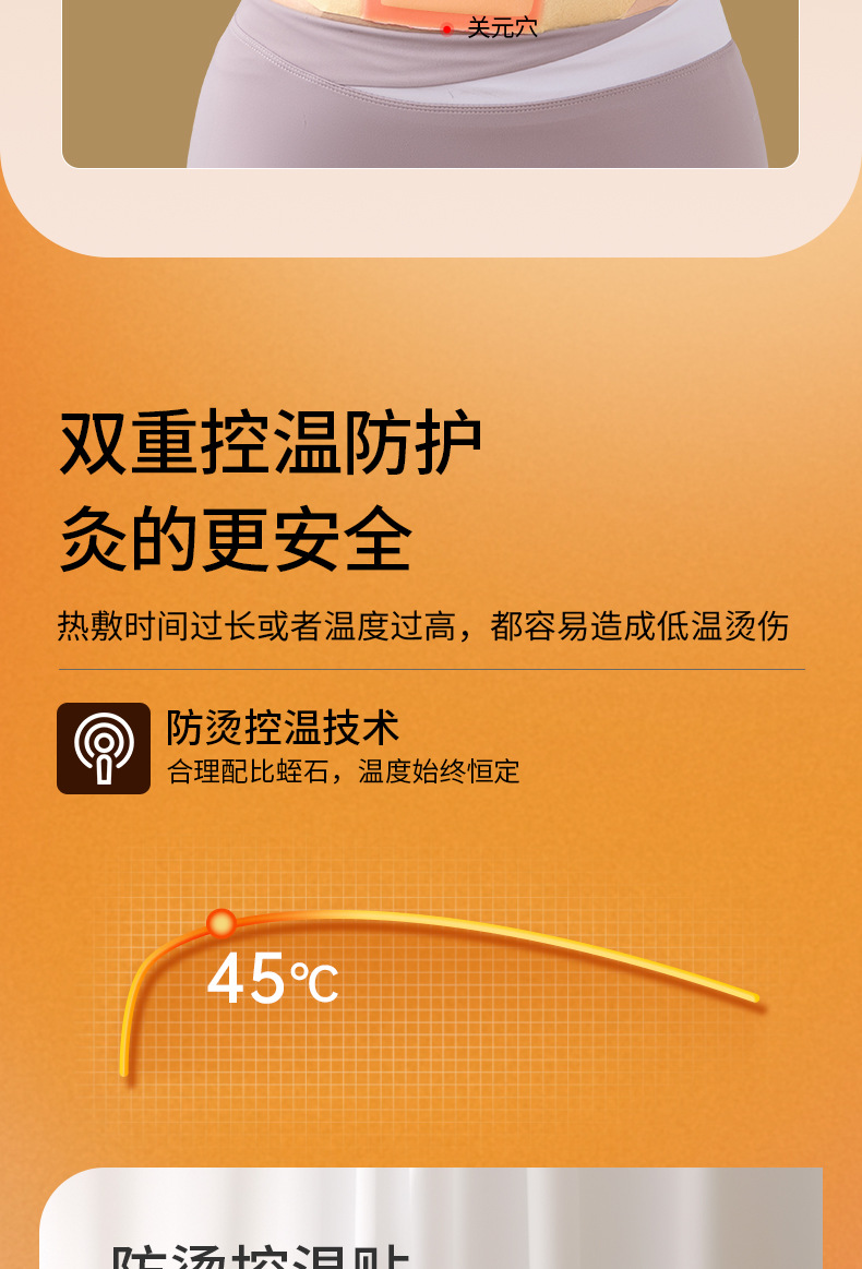 详情-拷贝_09
