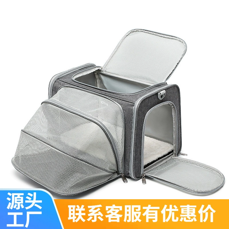 Сумка для кошек Авиационная мягкая сумка может быть в каюте