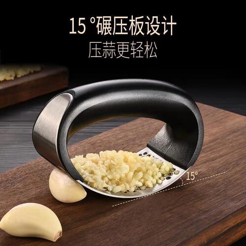 Garlic Press, Garlic Smashing Tool, Manual Ring Garlic Peeler, Garlic Paste Maker, Stainless Steel Garlic Paste Press, Garlic Smashing Device