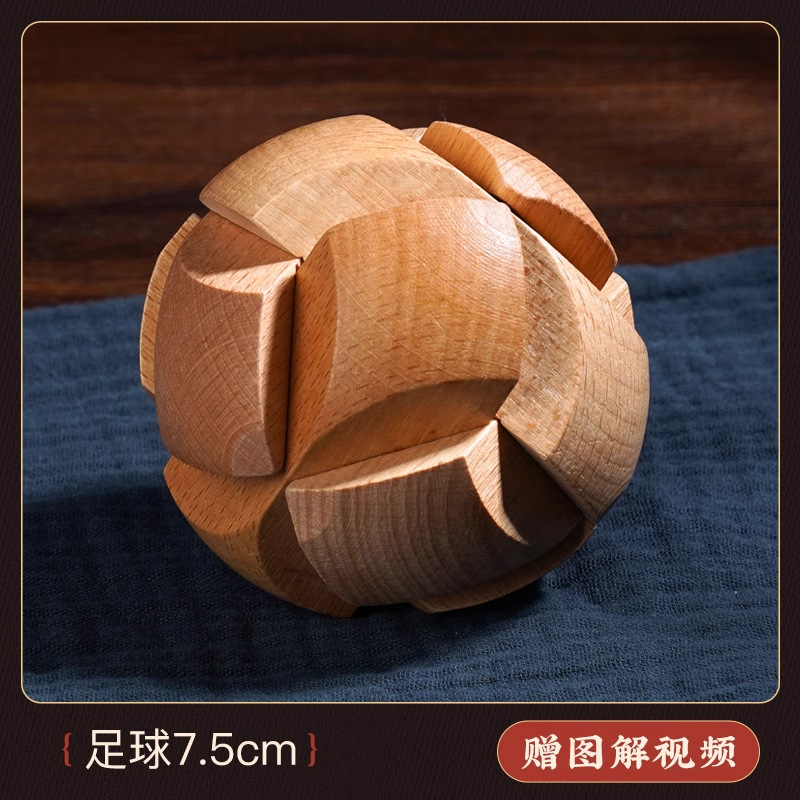 Bloqueo Kong Ming, bloqueo Luban, bloqueo de bloqueo