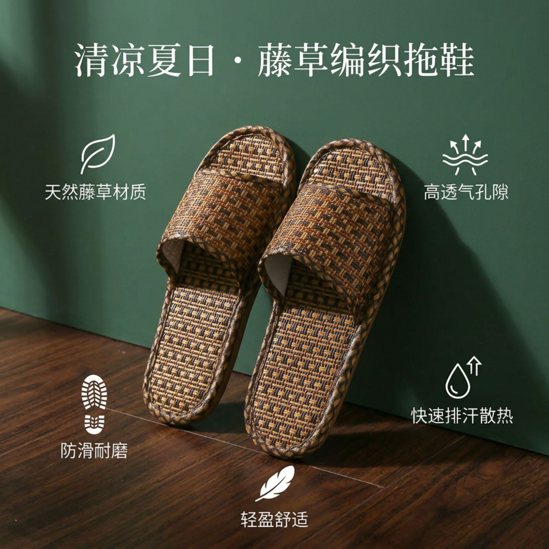 无水印的图片_3