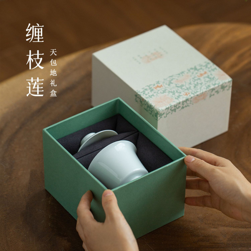 单杯茶杯空盒两才盖碗礼品盒子包装盒茶具建盏老板紫砂壶中国风杯