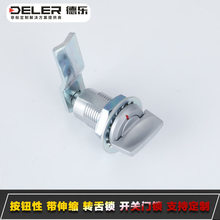 ���\�Ͻ��D���iMS1016-2���o����s�C��C���Ԅӻ����O�䙙�T