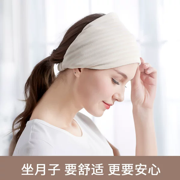 Postpartum Confinement Hat, Breathable Maternity Headscarf for All Seasons, Windproof Items for Postpartum Women in Summer, Spring and Autumn