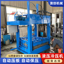 �C���Ӻ��܇�۷����M���䉺�C �⠝���ذ��ĸ׮���Һ���䉺�C