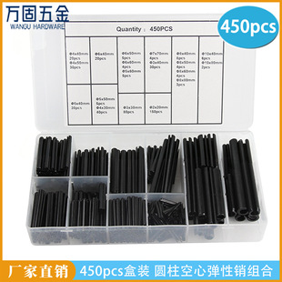 450pcs���b �_�ڶ�λ�����N ���ĈA���N��λ�N�S�N� �����N