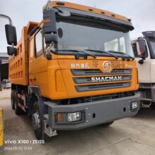 �羳������������F3000X3000 6*4ǣ��ͷ��ж��380/430����