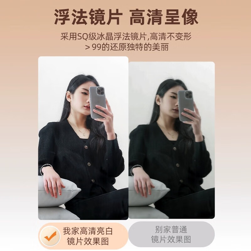 全身落地镜家用一件代发穿衣镜高清成像拱形试衣镜轻奢镜子全身镜|undefined
