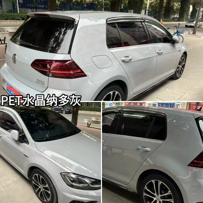 Auto Color Change Film — Residue on the Car Body - pet-crystal-nado-gray-152m-x-165m