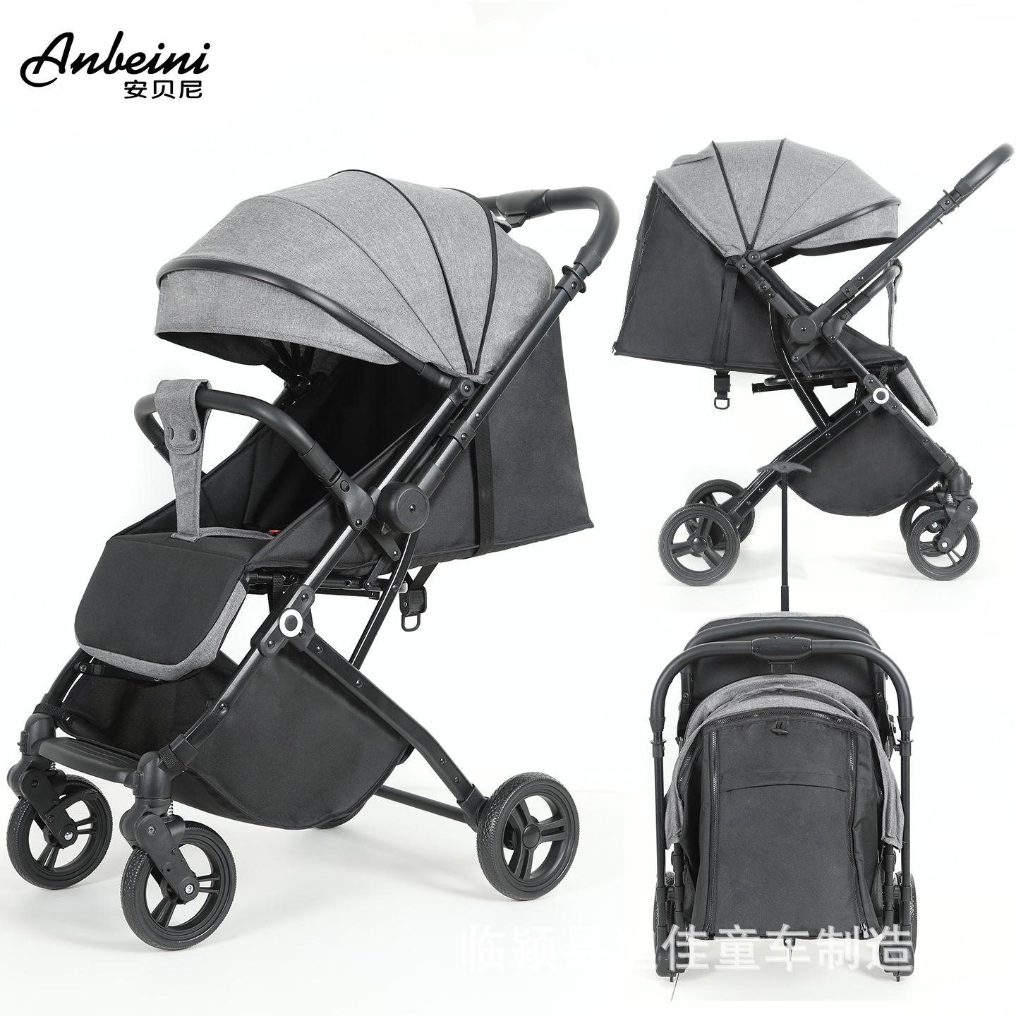 Factory Direct Supply Baby Stroller, Can Sit and Lie Down, Lightweight Folding, Simple High-View Newborn Baby Stroller