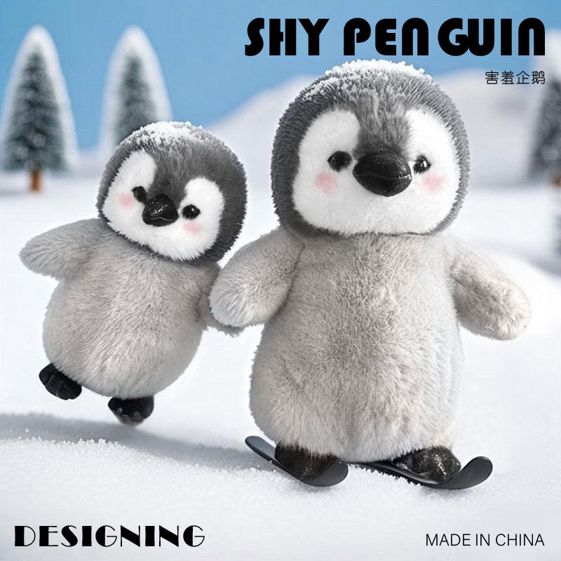 Muñeca de pingüino pequeño simulación animal polar juguete de peluche Ocean Park regalo conmemorativo regalo de cumpleaños para niños image 5