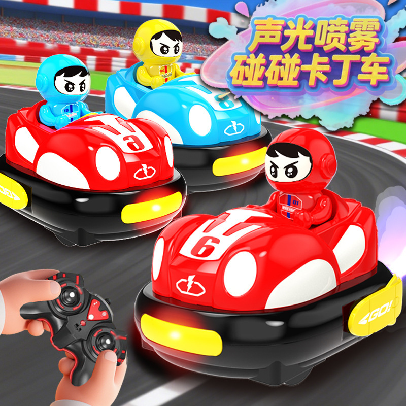 Kart Bumper Car Remote Control Car Car Double Battle Parent-Child Children's Racing Drift Off-Road Electric Boy Toy