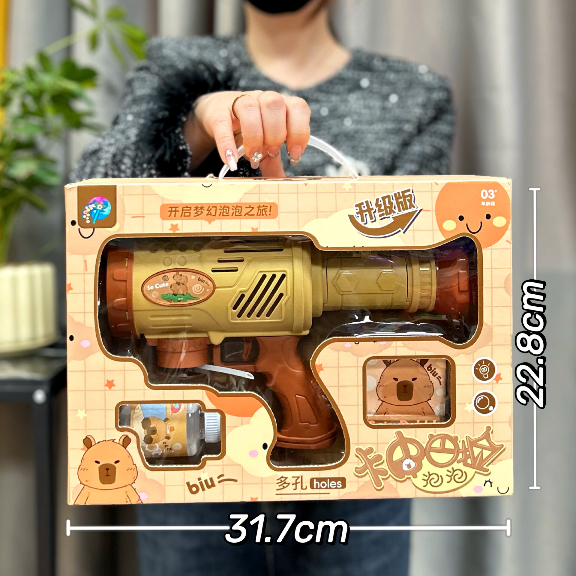 Juguetes infantiles dibujos animados máquina de burbujas automática de mano cohetes burbujas pistola juguetes supermercado regalos al por mayor