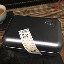 黑茶湖南安化安化黑茶09年便携直泡陈年巧克力黑砖茶正宗安华茶叶