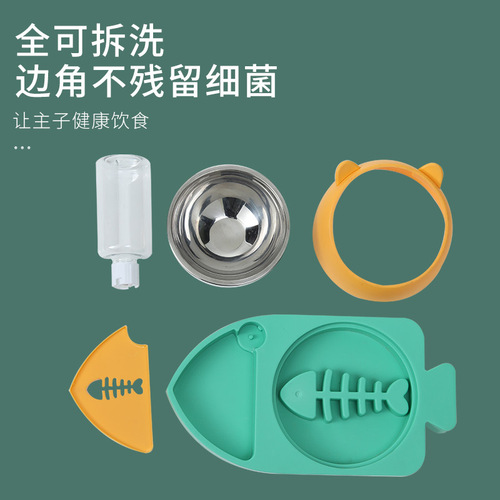 Pet cat bowl, water dispenser, anti-choking bowl, three-in-one cat neck guard, automatic drinking water, anti-knock over, anti-choking dog food utensils