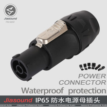 Jiasound20A��Դ����ȼ������LED��������IP65��ˮ��̨�ƹ��Դͷ