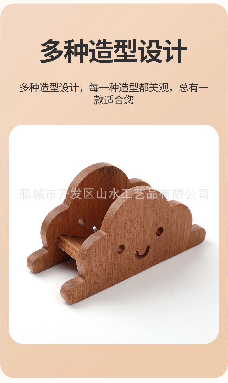 锅垫详情设计-拷贝_05