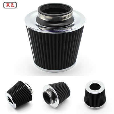 filter, Sorma kollektoru (Giriş) - air-filter-all-black