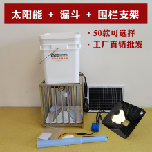 ������Ʒ�þ�ȫ�Ԅ�ιʳ��̫�������ʳ�۷������rι�u���Z�~��؈