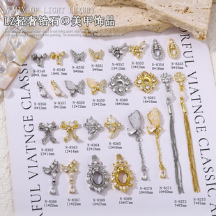 LZ�¿�߶������ʯ�Ʒ�����Y�h����ɫ�p�����w�׾�����ָ����