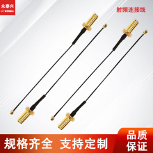 E324824 IPEX�Dĸ�^����WIFISMA�D�Ӿ�RF���l�B���쾀��̖��ݔ