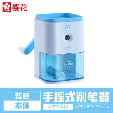 Sacapuntas de lápiz de flor de cerezo SAKURA japonés para estudiantes de escuela primaria sacapuntas de lápiz de mano para niños y niñas Dibujo de boceto de arte plomo