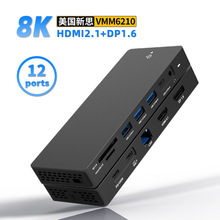 8k�Uչ�]hdmidpǧ�׾W��10Gusb�־����Pӛ��type-c��չ�]8K