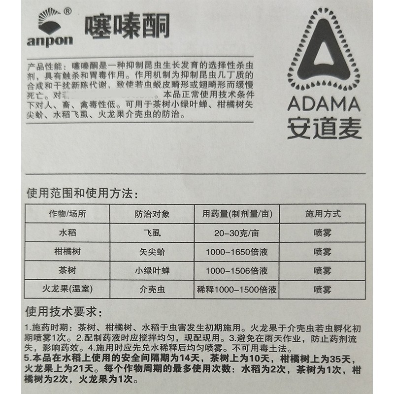 O1CN01ETwBkp1a87NCjTzHZ_!!6466