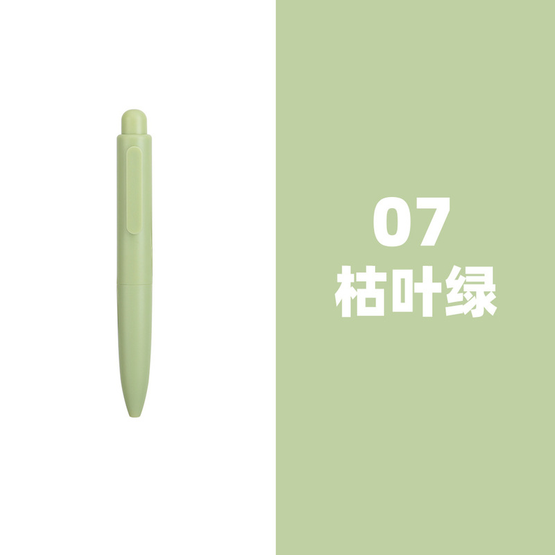 Miniかわいい多色学生ポケット筆マカロン携帯太ったペン速乾中性ペン水芯プレゼント|undefined