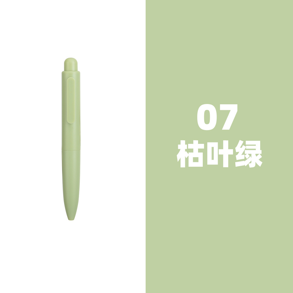 07 죽은 잎 녹색