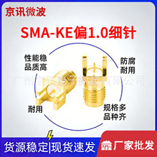 SMA-KEƫ�_1.0MM�_�� �쾀ĸ�� ���l�B���� ���݃ȿ��쾀��