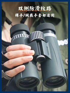 ������Ʒ���Q10X42ED�߶ˌ��I����������y�䵪��ˮED�^�B�R